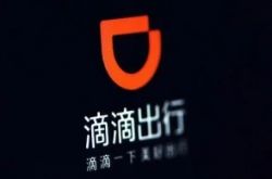 5分钟教程!赣州工厂工资标准底薪_哔哩哔哩-2